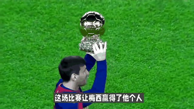巴黎点球险胜，险胜战局的简单介绍