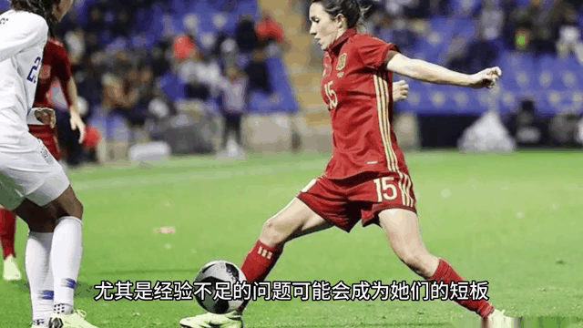 斯洛伐克队-输给克罗地亚女足世界杯无缘晋级的简单介绍