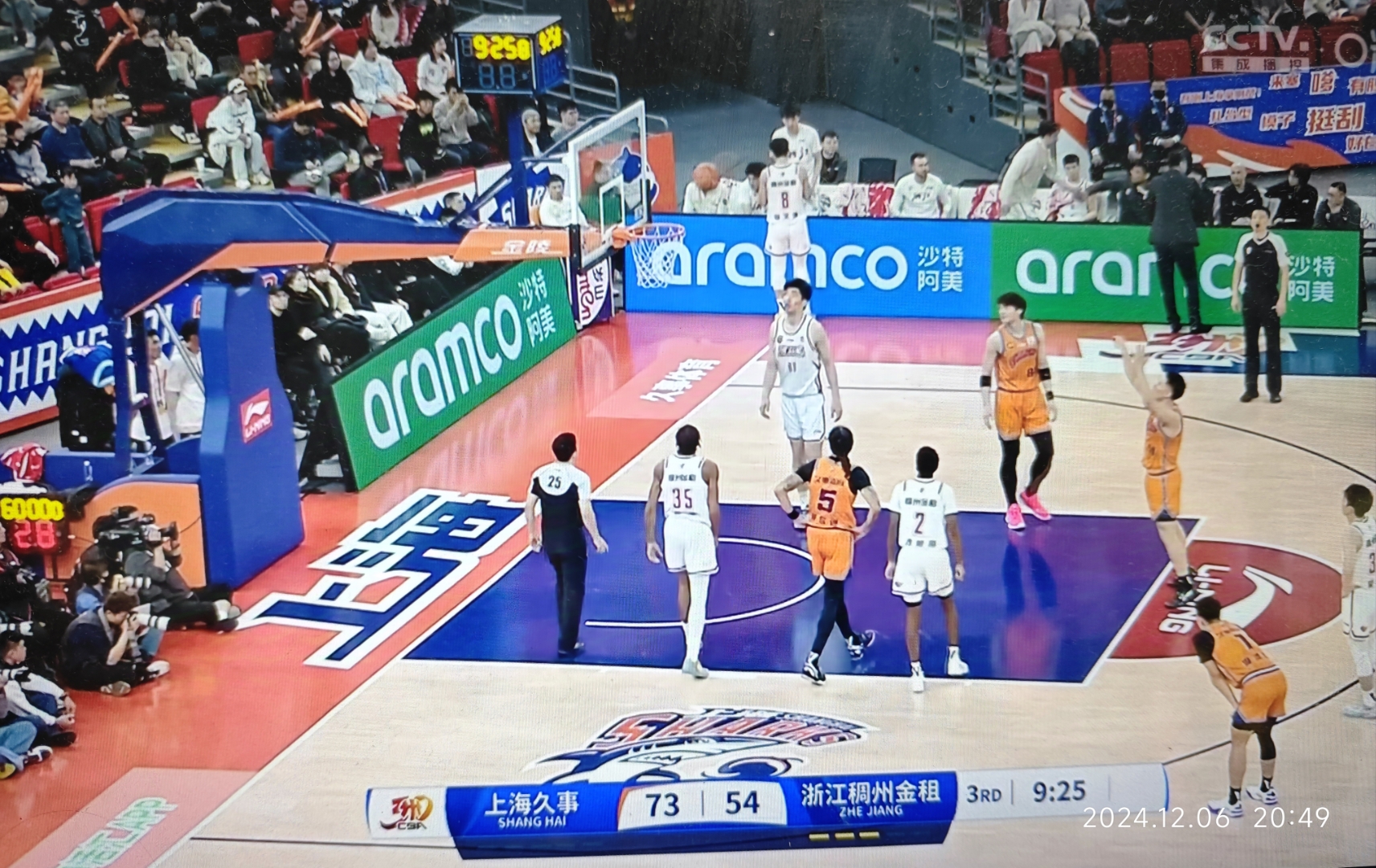 上海队惨败于浙江队，遭遇失利的简单介绍