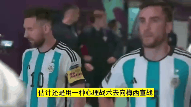 梅西与姆巴佩激战正酣，补时阶段一粒世界波决定胜负！
